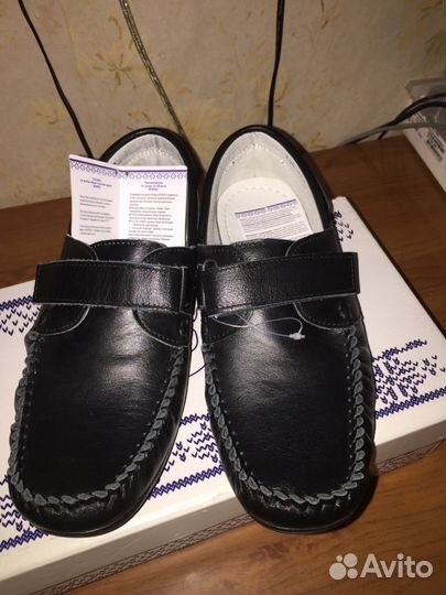 Мокасины mursu