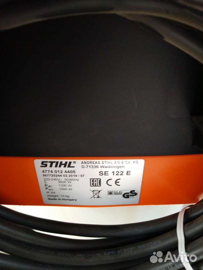 Пылесос stihl SE122E