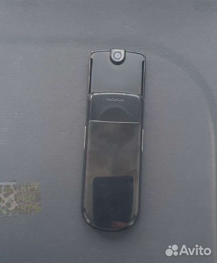 Nokia 8800 Sirocco Edition