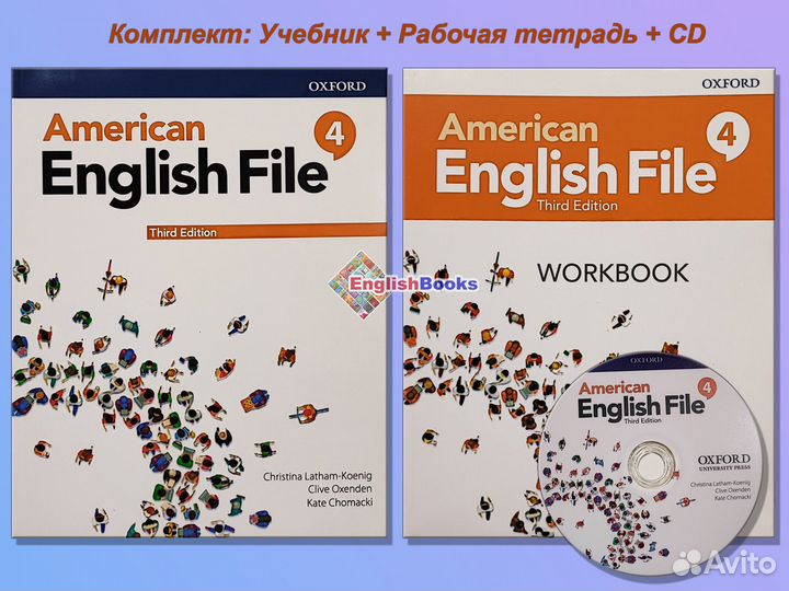 American English file 4, комплект (SB,WB,CD)