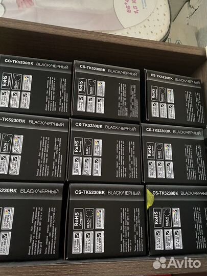 Картриджи TK5230
