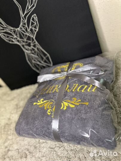 Халат с именной вышивкой