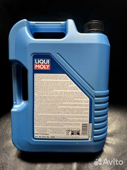 Моторное масло liqui moly 10W40 super leichtlauf 5