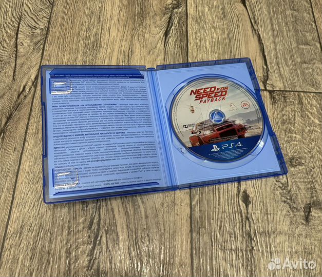 Игра PS4 Need for Speed: Payback