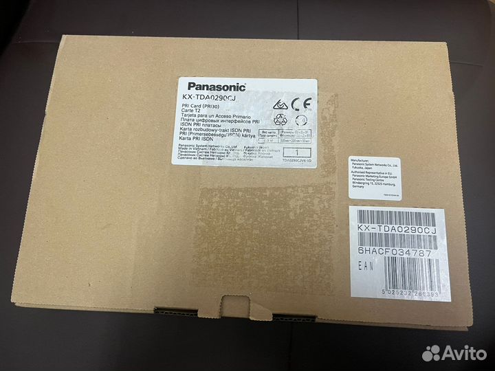 Плата атс Panasonic KX-TDA0290CJ