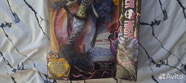 Кукла Монстер Хай Сирена Вон Бу