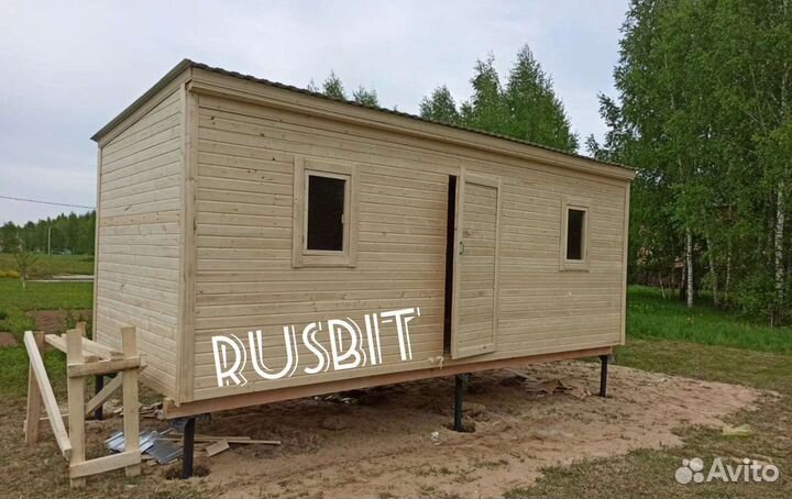Хозблок сарай бытовка