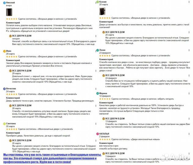 Вешалка с зеркалом новая