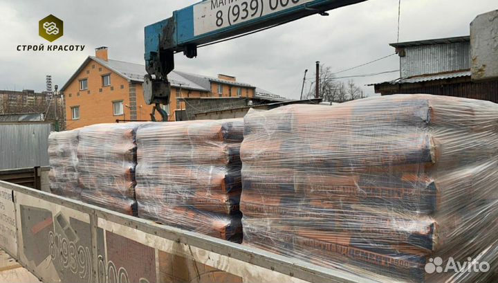 Пескобетон м150 с доставкой