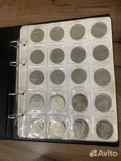 Набор юбилейных монет СССР