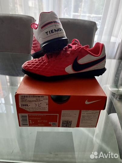 Бутсы nike
