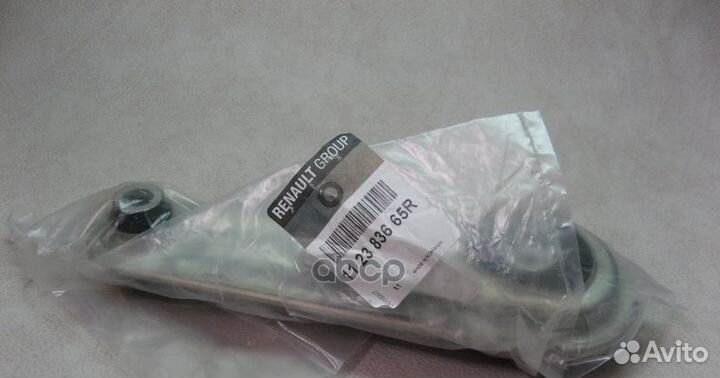 Опора кпп задняя 112383665R renault