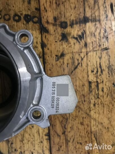 0B5315105 насос инжекционный Audi