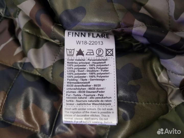 Мужская зимняя парка finn flare