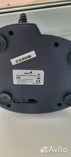 Genius MaxFighter F-31U vibration