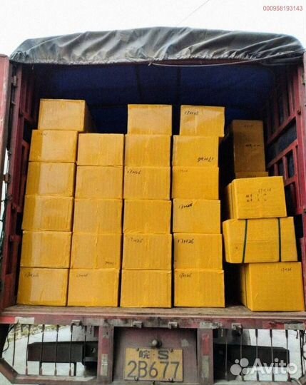 Мешки с карго / Алиэкспресс (Арт.76820)