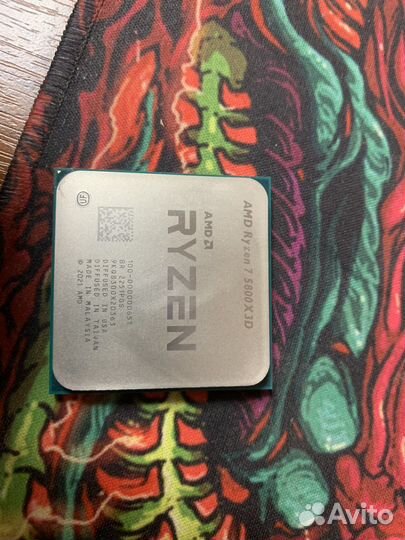 Ryzen 7 5800x3d