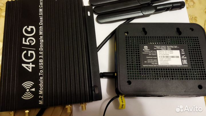 Модем fibocom l860-gl cat16