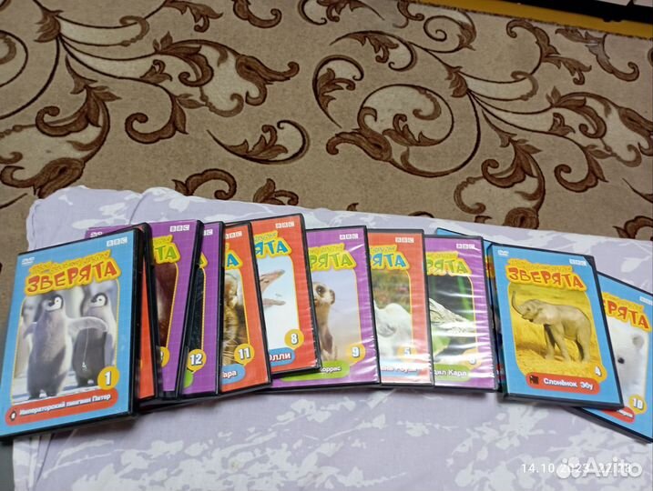Dvd диски мультфильмы