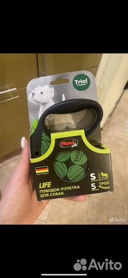 Поводок рулетка flexi 5м размер S