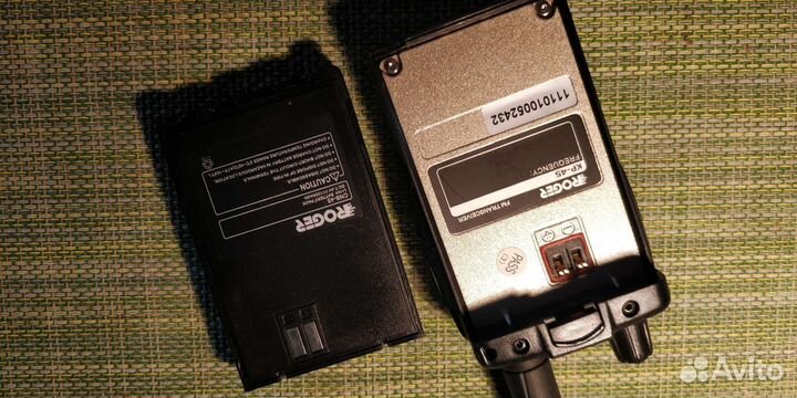 Рация Roger KP-45 400-470 5вт + FM радио