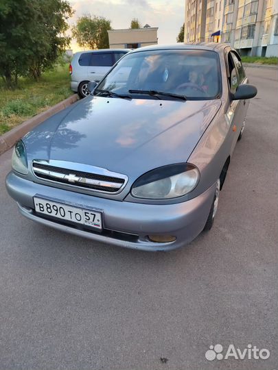 Аренда авто