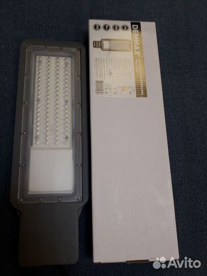 Светильник уличный консольный