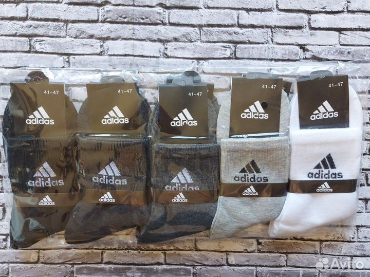 Носки Nike Jordan Adidas Lacoste