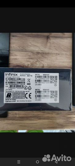 Infinix note 30 8+8/128