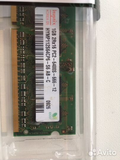 Плата. Оперативная память