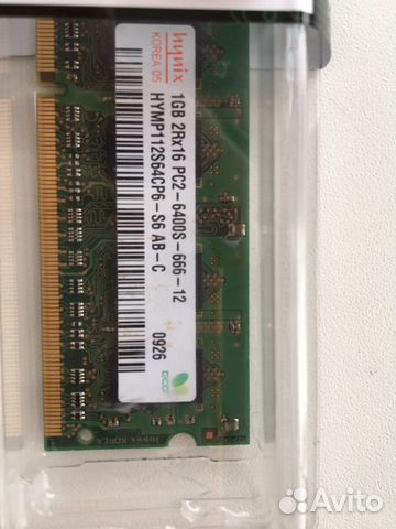 Плата. Оперативная память