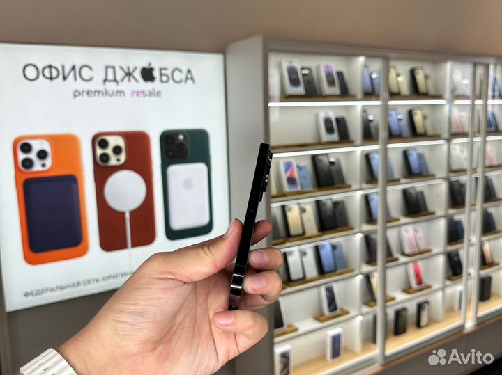 iPhone 14 Pro, 256 ГБ