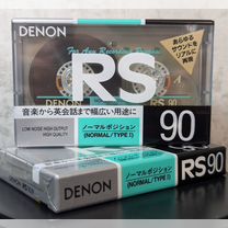 Аудиокассета Denon RS 90 (1990)