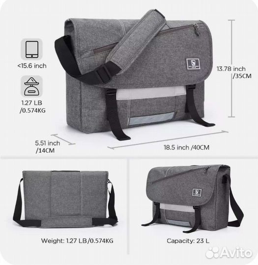 Сумка для ноутбука