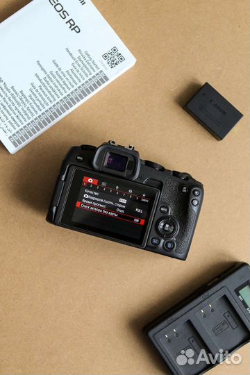 Canon RP body