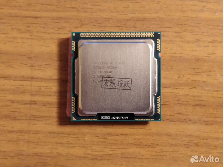 Xeon x3450 (аналог i7 870s) lga 1156