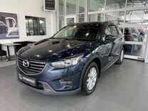 Mazda CX-5 2.0 AT, 2017, 192 951 км, с пробегом, цена 2 116 000 руб.