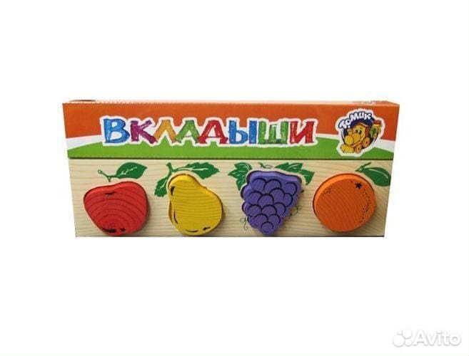 Рамка вкладыш Фрукты-ягоды 372-3 22232