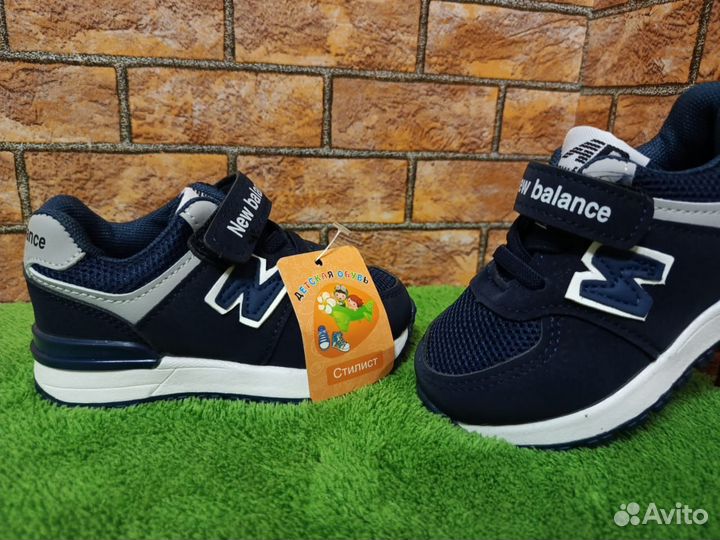 Кроссовки new balance детские на мальчика 21-24