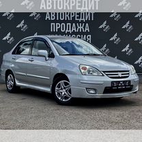 Suzuki Liana 1.6 AT, 2004, 309 000 км, с пробегом, цена 540 000 руб.