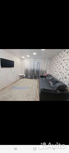 Ковры и паласы бу