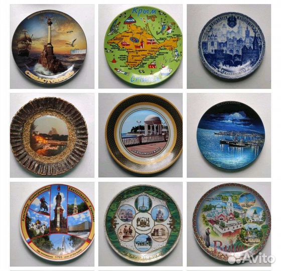 Настенная тарелка декоративная