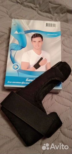 Бандаж для пястно-фалангового сустава