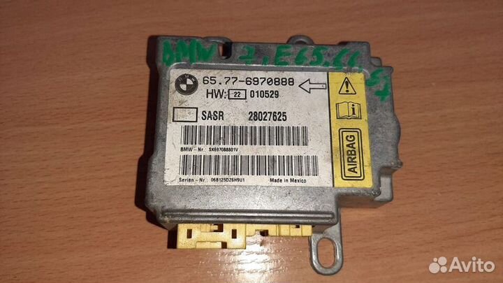 Блок управления AIR BAG BMW 7 E65/E66 2001-2008
