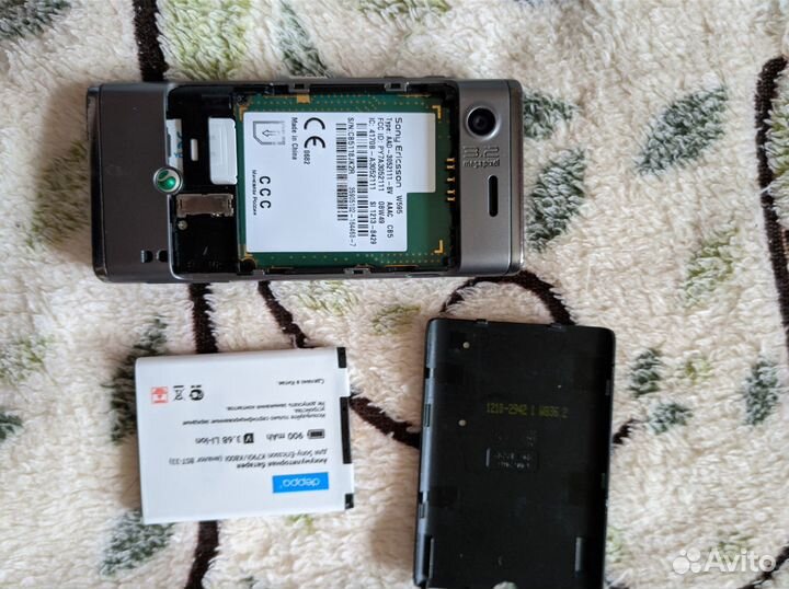 Sony Ericsson w595