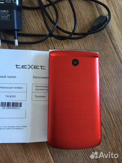 teXet TM-404