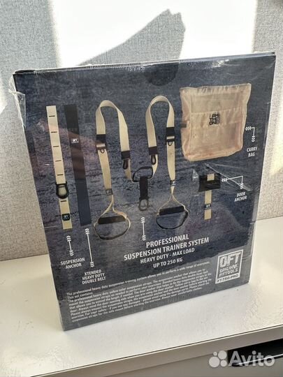 Комплект TRX для комплексного тренинга