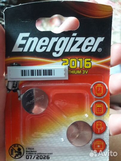 Батарейки новые