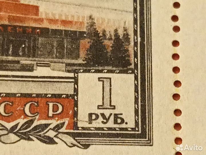 П. Блок 25 лет смерти Ленина