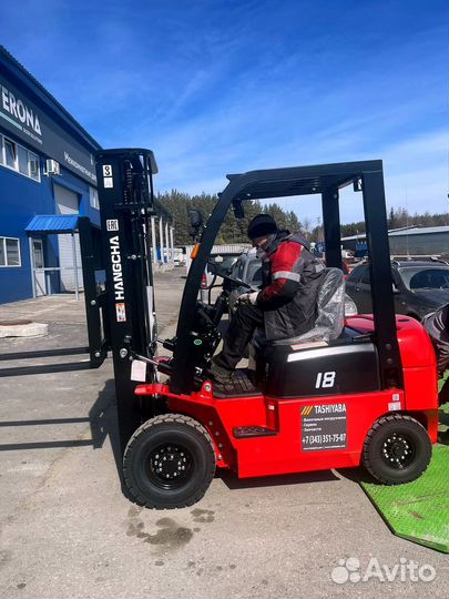 Вилочный погрузчик HANGCHA CPCD18-AG2, 2023